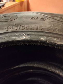 Kumho 195/65 R15 91T Зима 