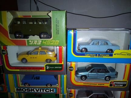 Коллекционные модели 1:43 СССР и России в коробках