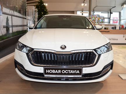 Skoda Octavia 1.4 AMT, 2020