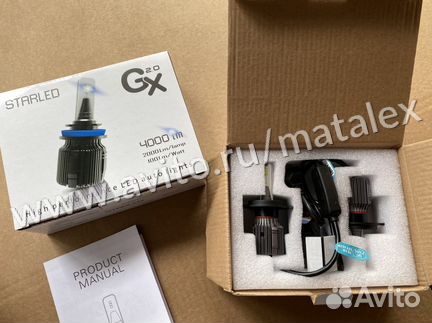 Светодиодные LED лампы Н4 Starled 6000К