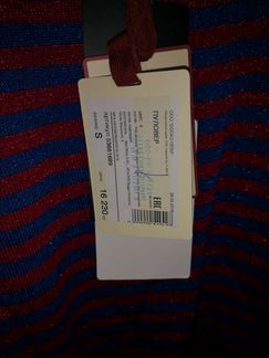 Пуловер женский Max Mara (S,M )