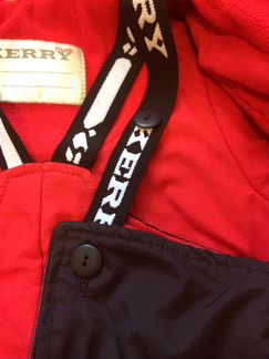 Комплект демисезонный Kerry