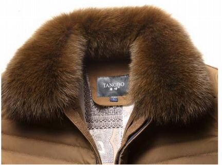 Зимняя куртка, пуховик