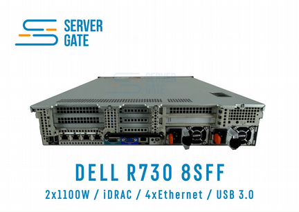 Сервер dell R730 8SFF 2 x E5-2623v3 128 GB