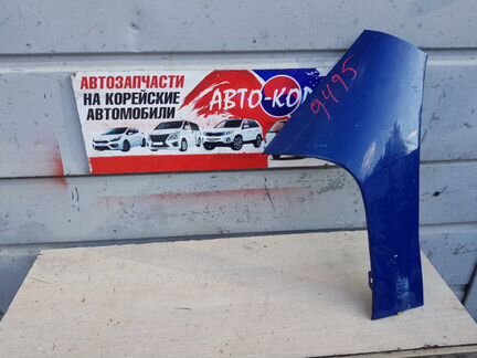 Крыло переднее левое Kia Bongo 3 2004-2018