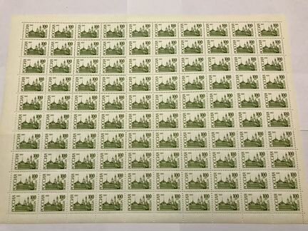Марки стандарт 1992 года, 50р, 100р (лист)