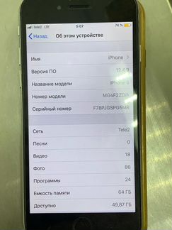iPhone 6