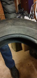 Шины летние