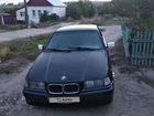 BMW 3 серия 1.8 МТ, 1992, 300 000 км