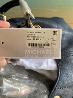 Новая сумка Michael Kors Оригинал