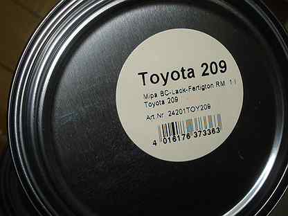 Toyota 209 черный перламутр