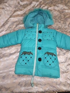 Зимняя тёплая куртка для девочки. На 4 года