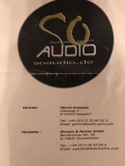 SO Audio SO55neo, Германия, ручная сборка, комплек