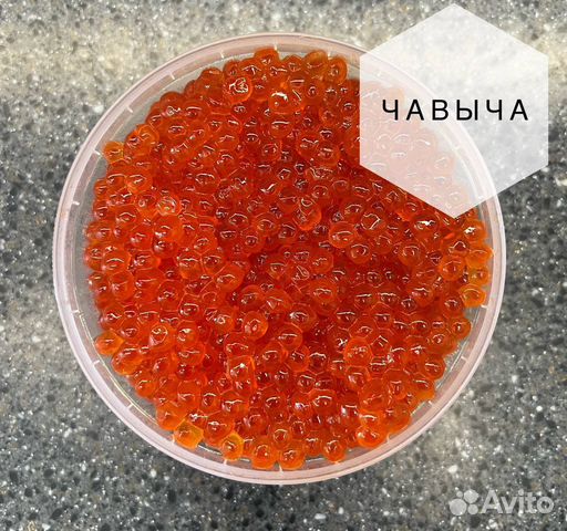 Красная икра; Краб; Красная рыба; Гребешок