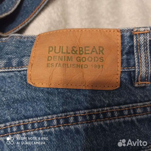 Женские шорты pull&bear