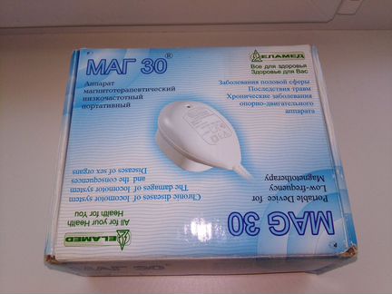 Магнит маг 30