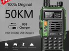 Радиостанция Baofeng UV-S9 Plus 10W Новая
