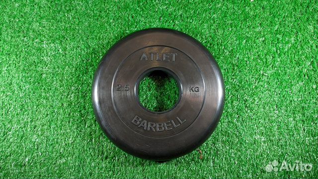 Диск Barbell Atlet - 2.5 кг Новый D50 (51мм)