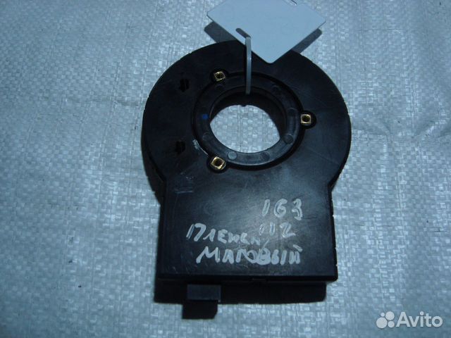 Датчик угла поворота руля W163 A1634600090