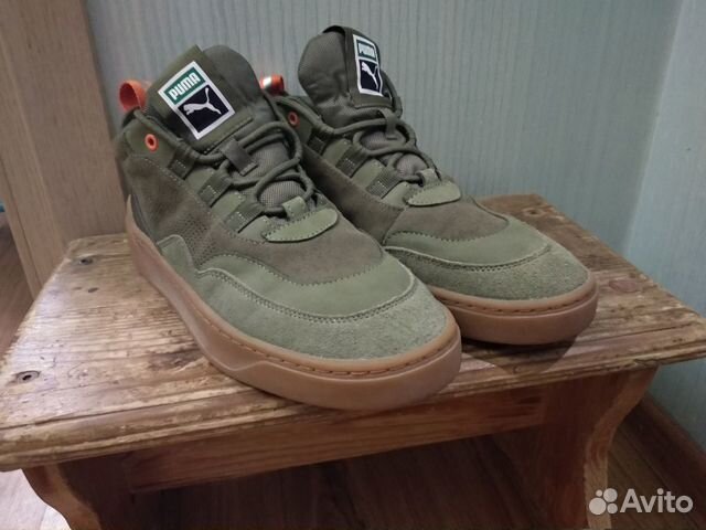 green puma cali