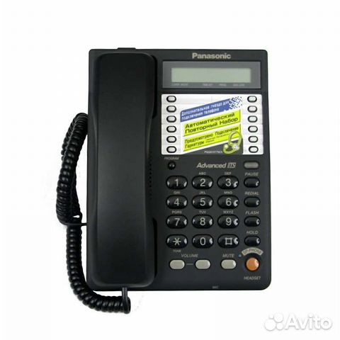 Проводной телефон Panasonic KX-TS2365RUB