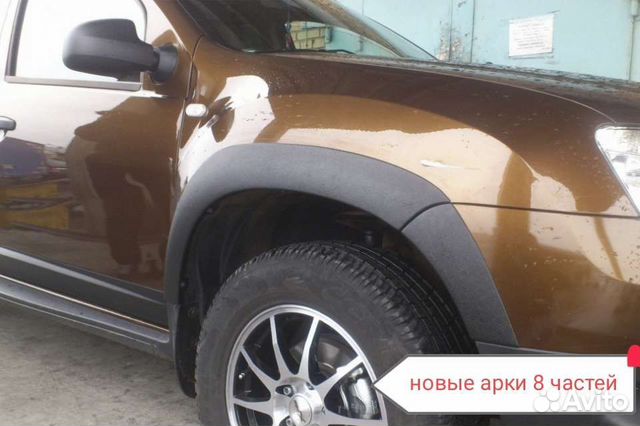 Накладки на арки renault duster с 15 года