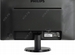 Монитор Philips 203V5L LED 19,5