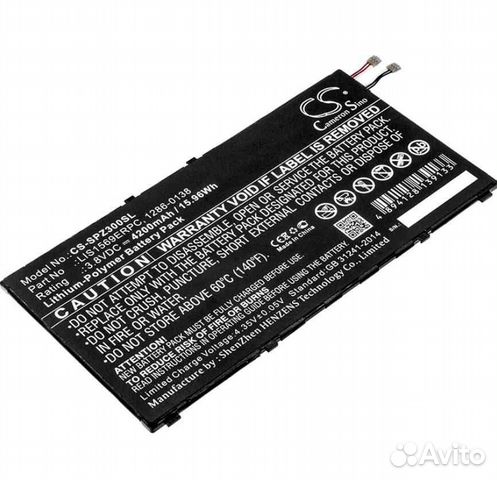 Аккумулятор Camero Sino CS-SPZ300SL к Sony Xperia