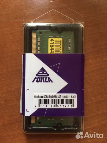 Оперативная память SO-DiMM DDR3 1600, 4gb