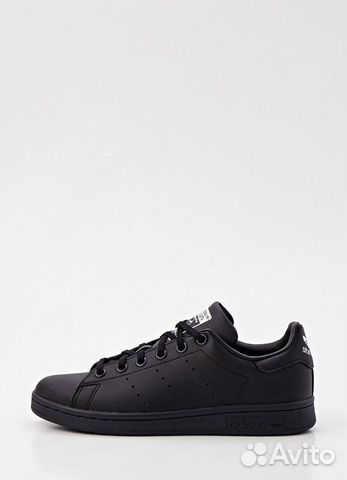 Adidas stan smith