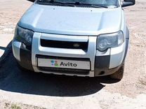 Land Rover Freelander 06 Kupit V Yaroslavle Avtomobili Avito