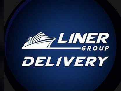 логотип slg. Lining group. алекслр лайн груп. Simple delivery group волжский. Safe line logo.