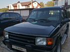 Land Rover Discovery 2.5 AT, 1997, 307 000 км