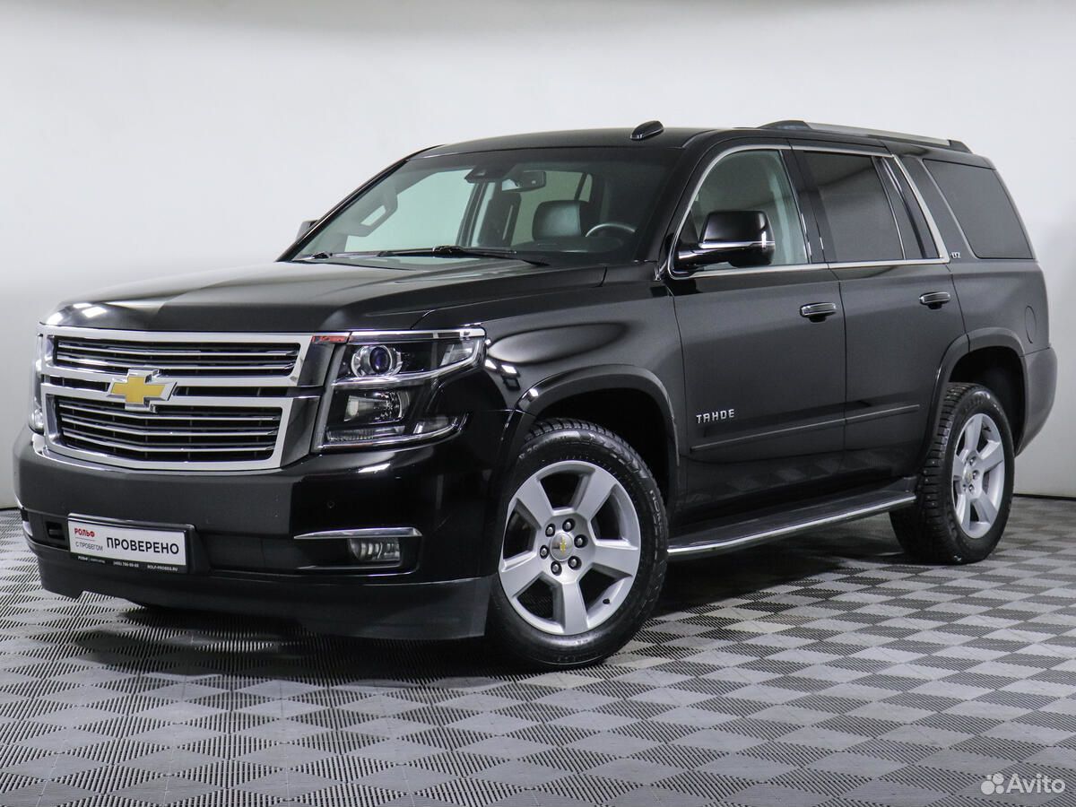 Chevrolet Tahoe 2015