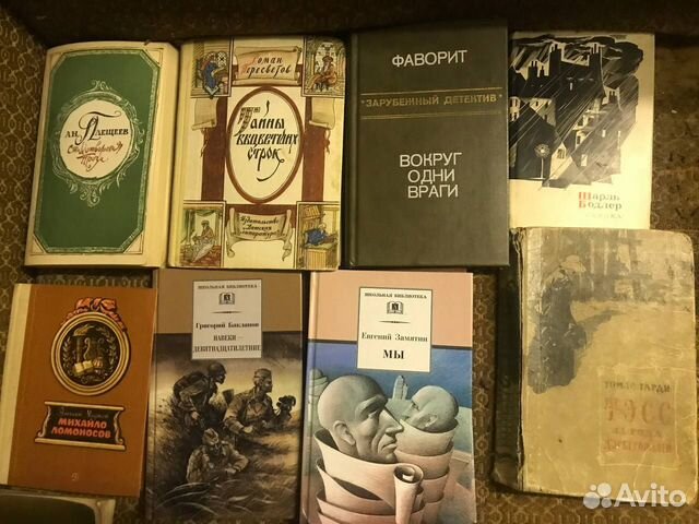 Продам книги