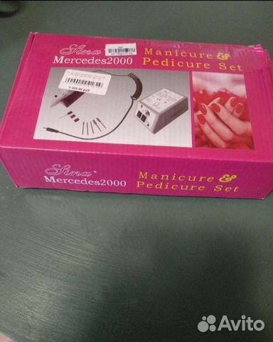 Аппарат для маникюра mercedes 2000