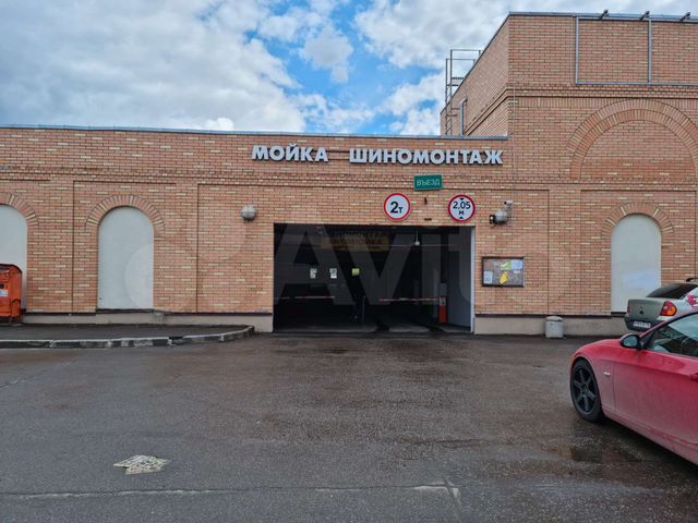 Машиноместо, 15 м²