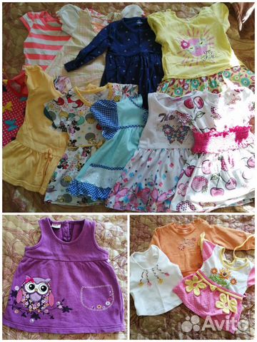 Детские вещи пакетом для девочек