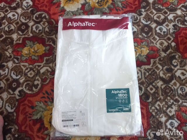 Комбинезон каспер