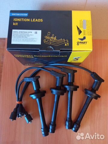 Провода на УАЗ с дв.4091,с наконечниками,g-part