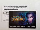 World of Warcraft 60 дней Time Card объявление продам