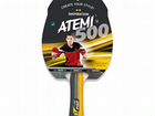 Ракетка для настольного тенниса atemi 500 cv