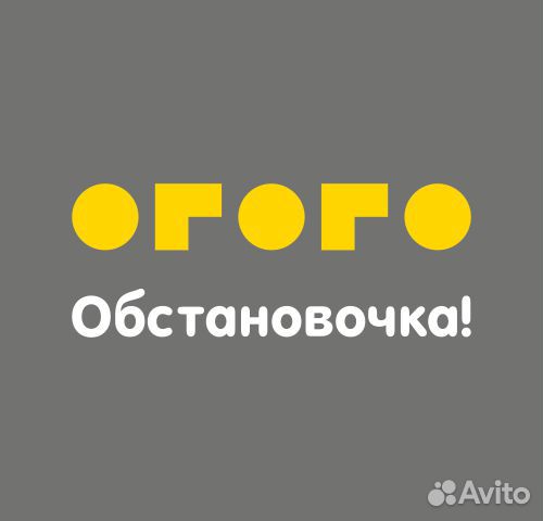 Швея/ ученик швеи на участок мягкой мебели