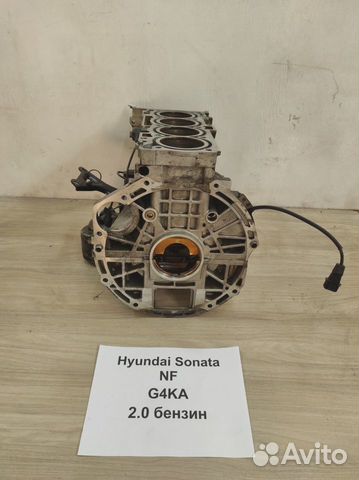 Блок цилиндров G4KA 2.0 бензин Хендай Соната