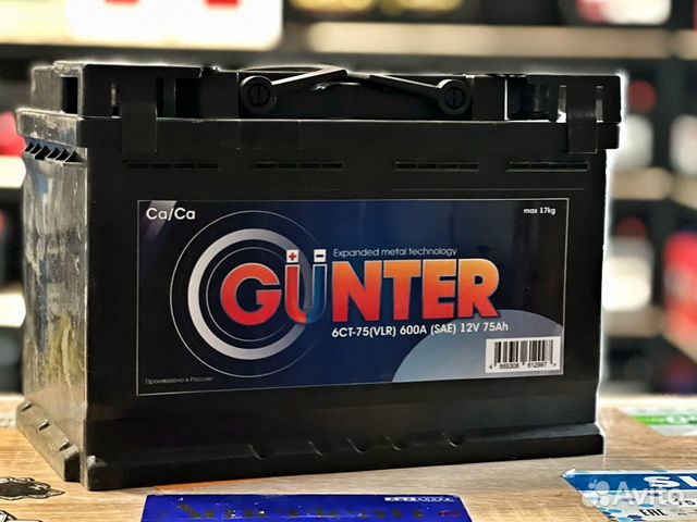 Аккумулятор Gunter 75ah 600A в Краснодаре, цена 3 640 руб. | Объявления ...