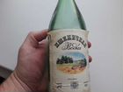 Коллекционная бутылка СССР