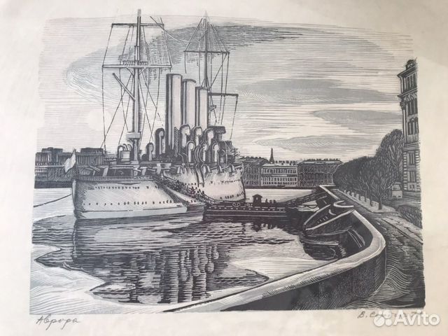 Ксилография 