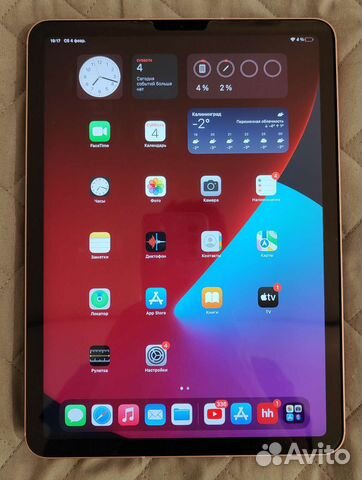 Apple iPad Air 2020 Wi-Fi+Cellular 256Gb Rose Gold