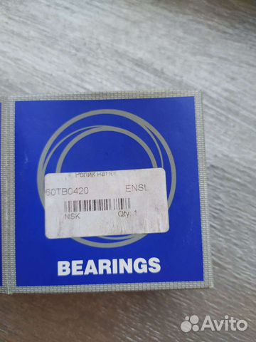 Ролик грм nissan