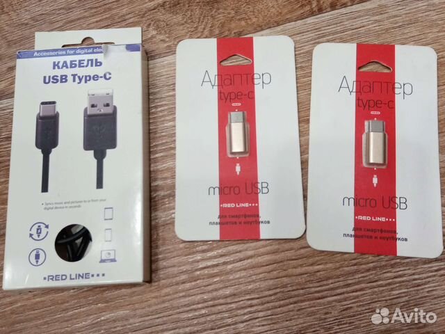 Кабели, адаптеры type-c
